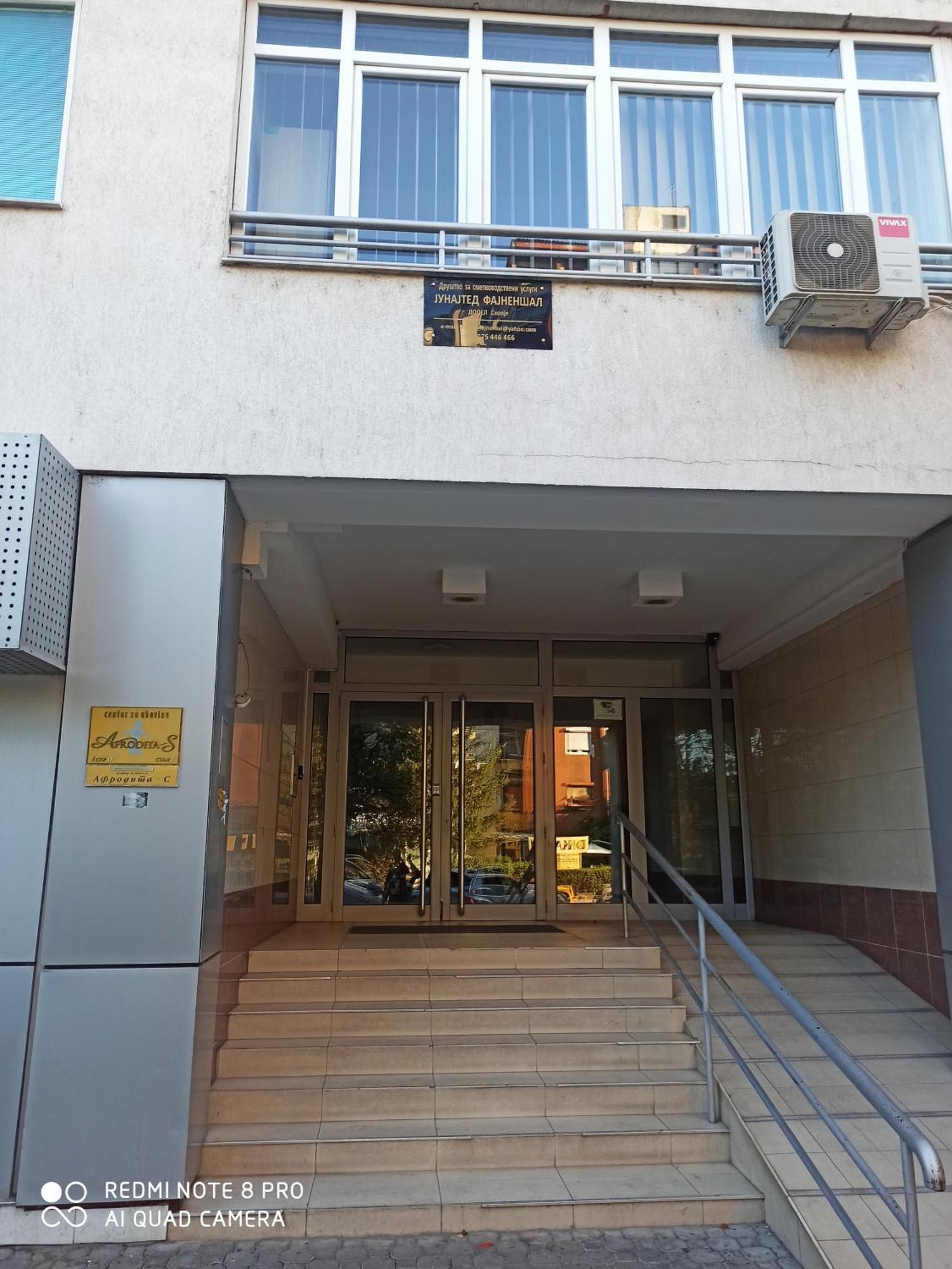 Panimis Apartment Skopje Zewnętrze zdjęcie